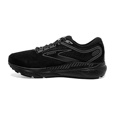 Men's Brooks Beast '23 Wide (2E)